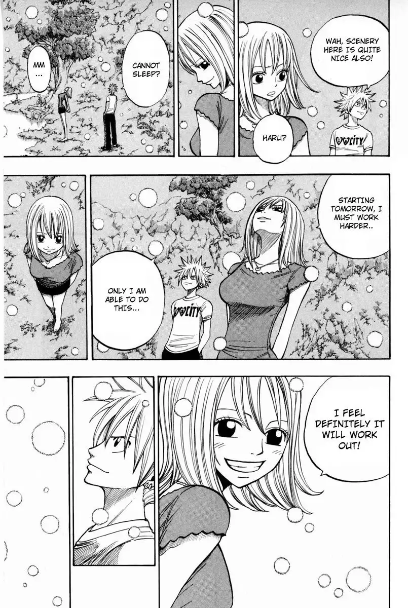 Rave Master Chapter 246 8